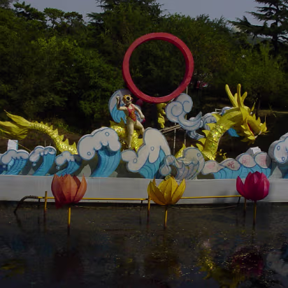 Qingdao_Oct_02-019 Qingdao 2002