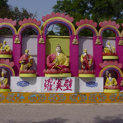 Qingdao_Oct_02-020 Qingdao 2002