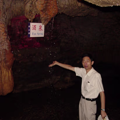 Shitai_Aug_2005-006 Hanhan's Dad back at the wine spring.