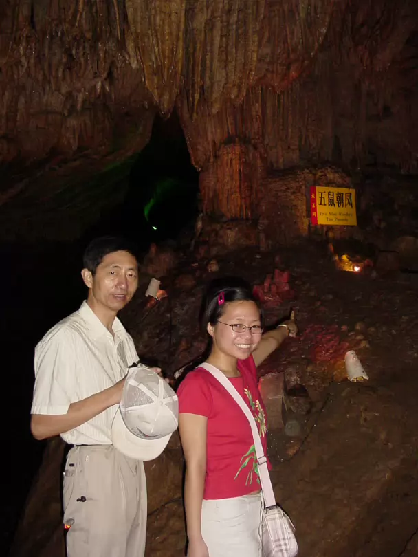Shitai_Aug_2005-008