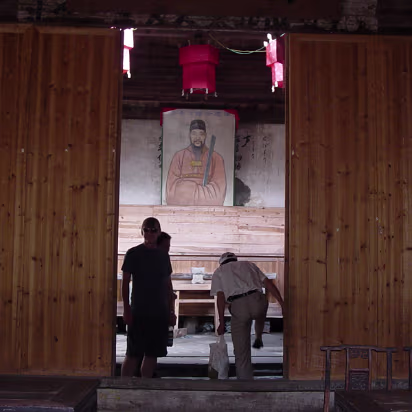 Shitai_Aug_2005-020 A family's 'big house'.