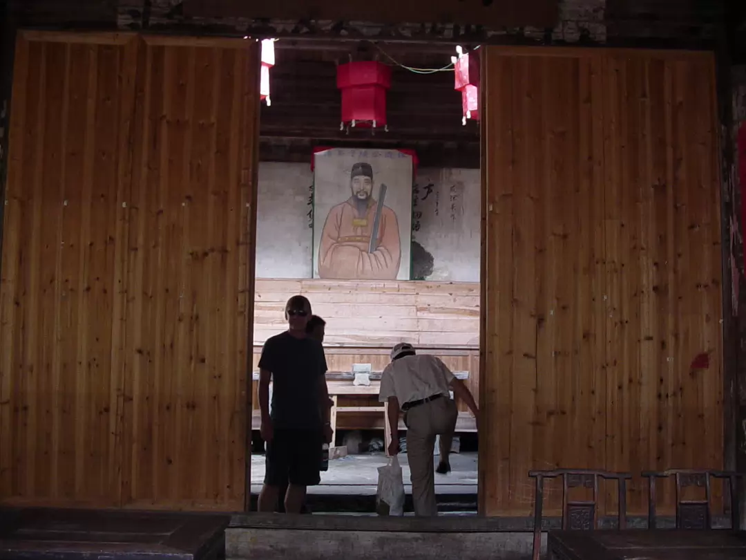 Shitai_Aug_2005-020