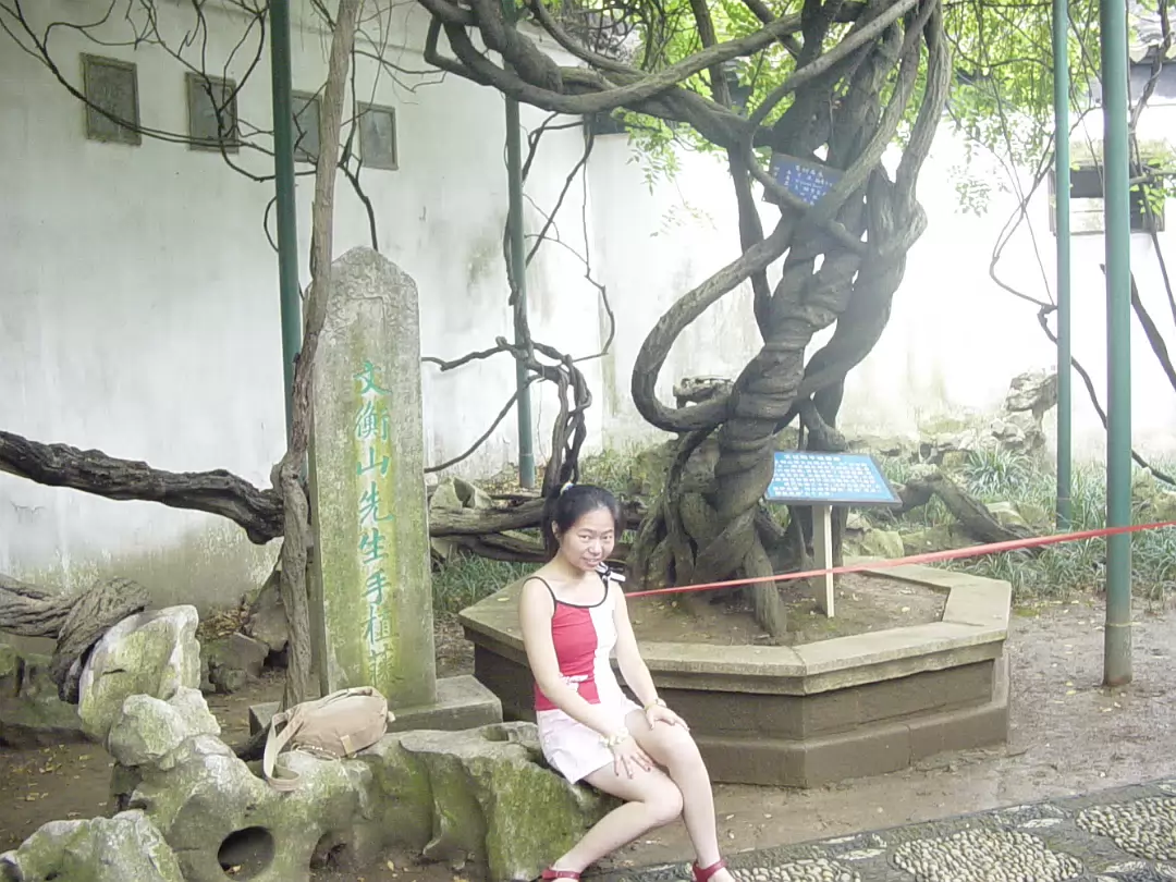 Suzhou-01
