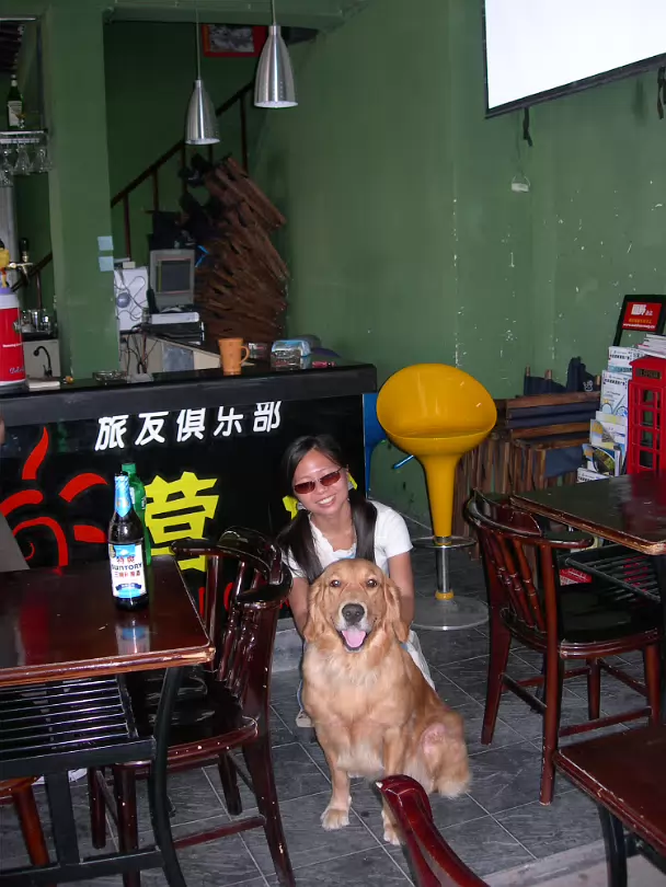 Suzhou-2006-03