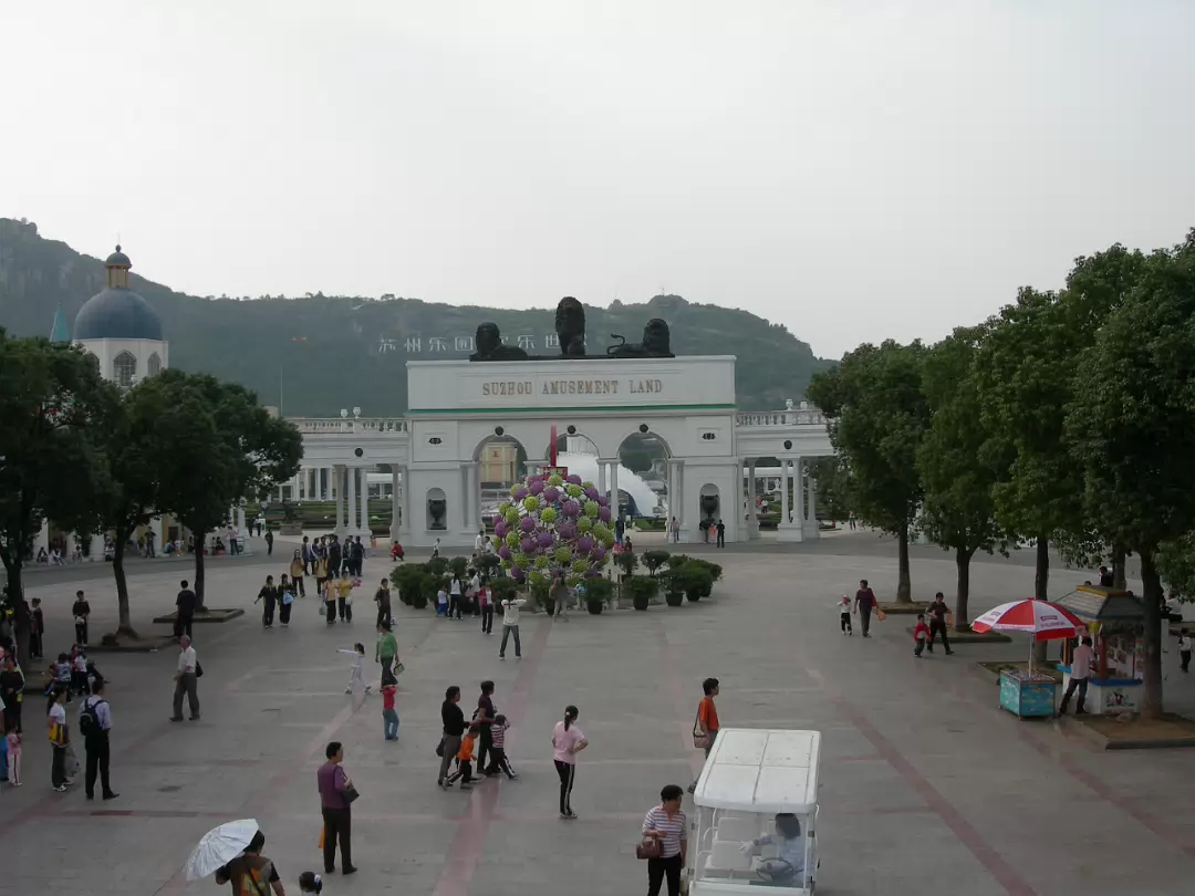 Suzhou-2006-05
