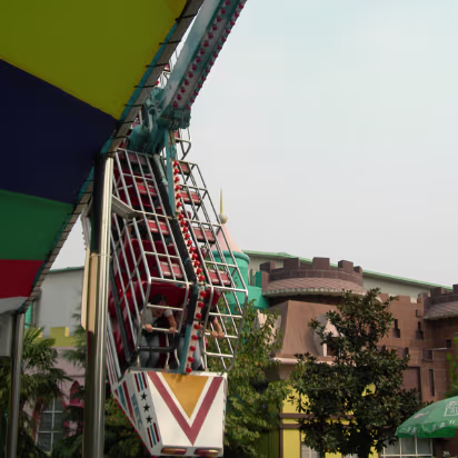 Suzhou-2006-09 Ride is underway now.