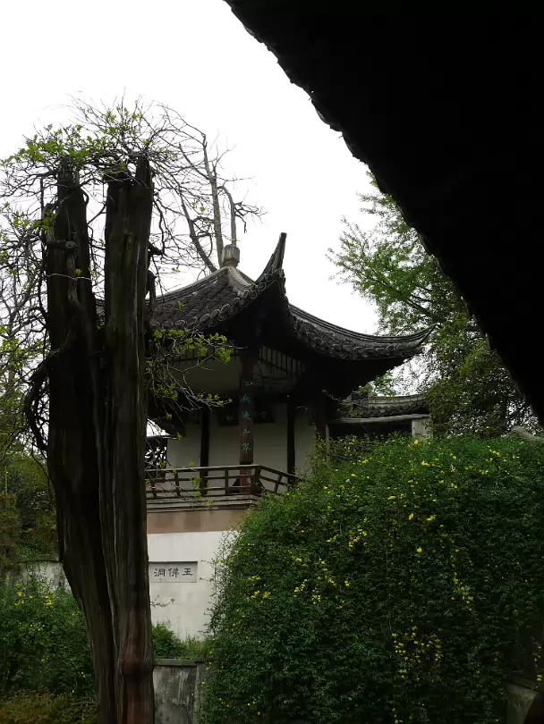 Yangzhou-Apr-07-020