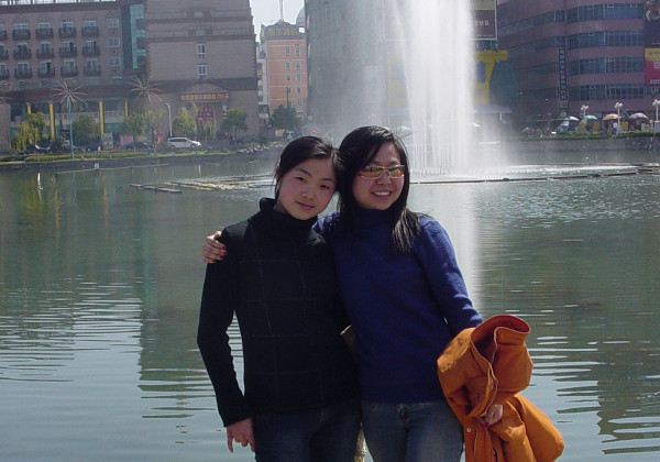 Wuhu Photos Wuhu Photos We went to Wuhu to visit a friend. An enjoyable day made better by the fortune teller we met.