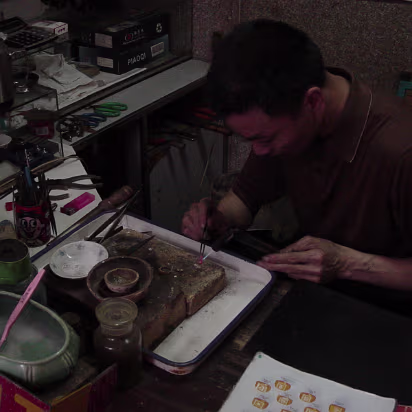 Rings-01 We had our rings made from raw gold. If you look, you can see one ring glowing red hot.