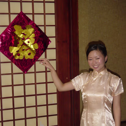 Wedding-Dinner-17 The banner means Double Happiness.