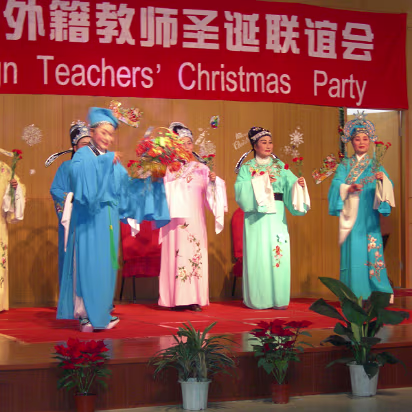 SYU-Parties-09 A 'giving flowers' scene.