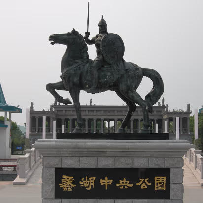 EuropePark01 A Knight of the Round Table