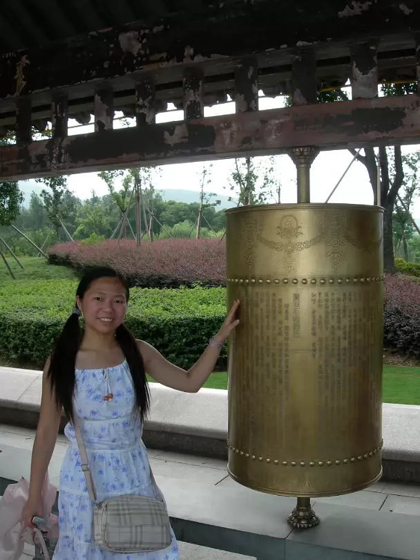 Ling-Shan-07