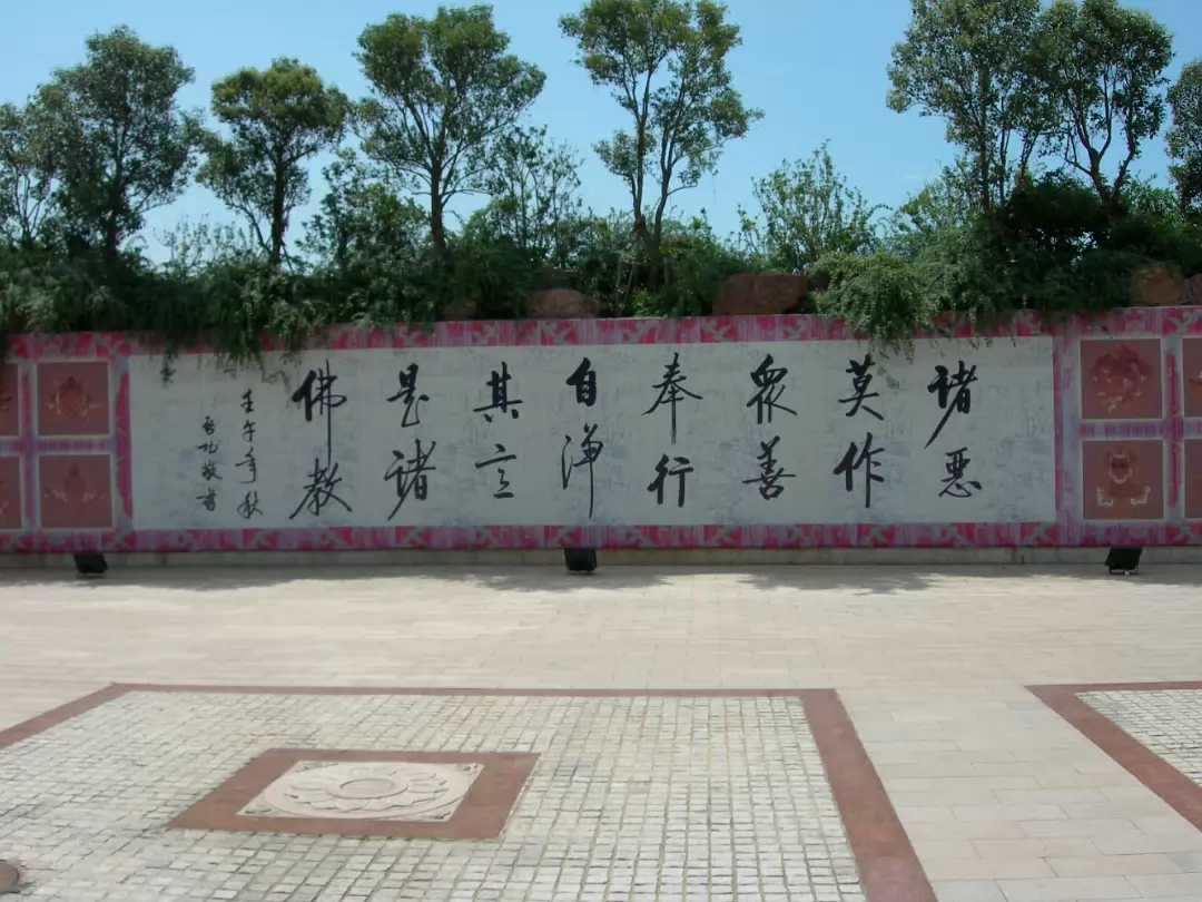 Ling-Shan-30