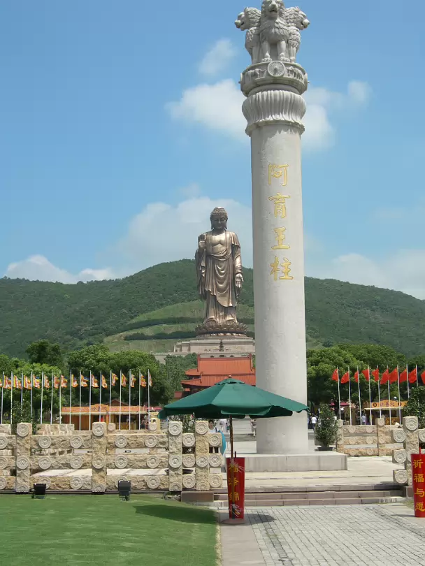 Ling-Shan-31