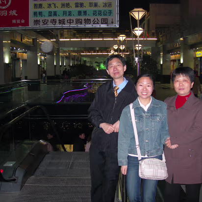 Downtown-03 The Walking Street reflecting pool.