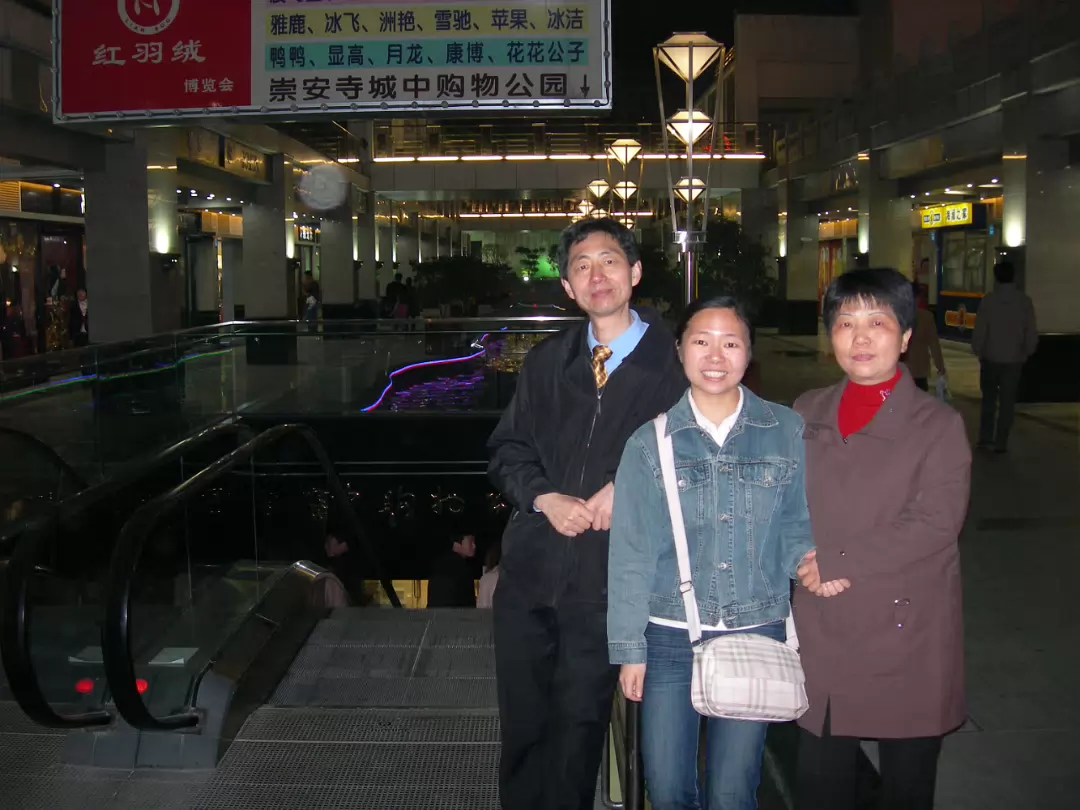 Downtown-03