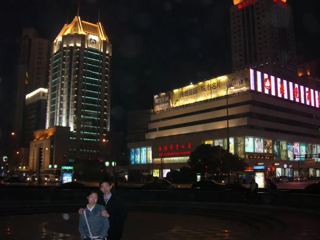 Downtown-06
