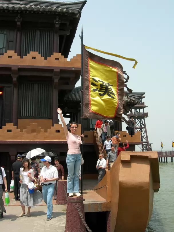 Movie-Set-08