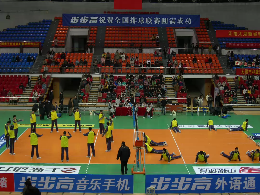 Volleyball-03