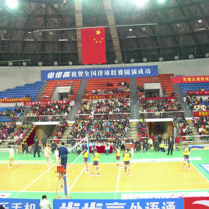 Volleyball-08 The match is underway.