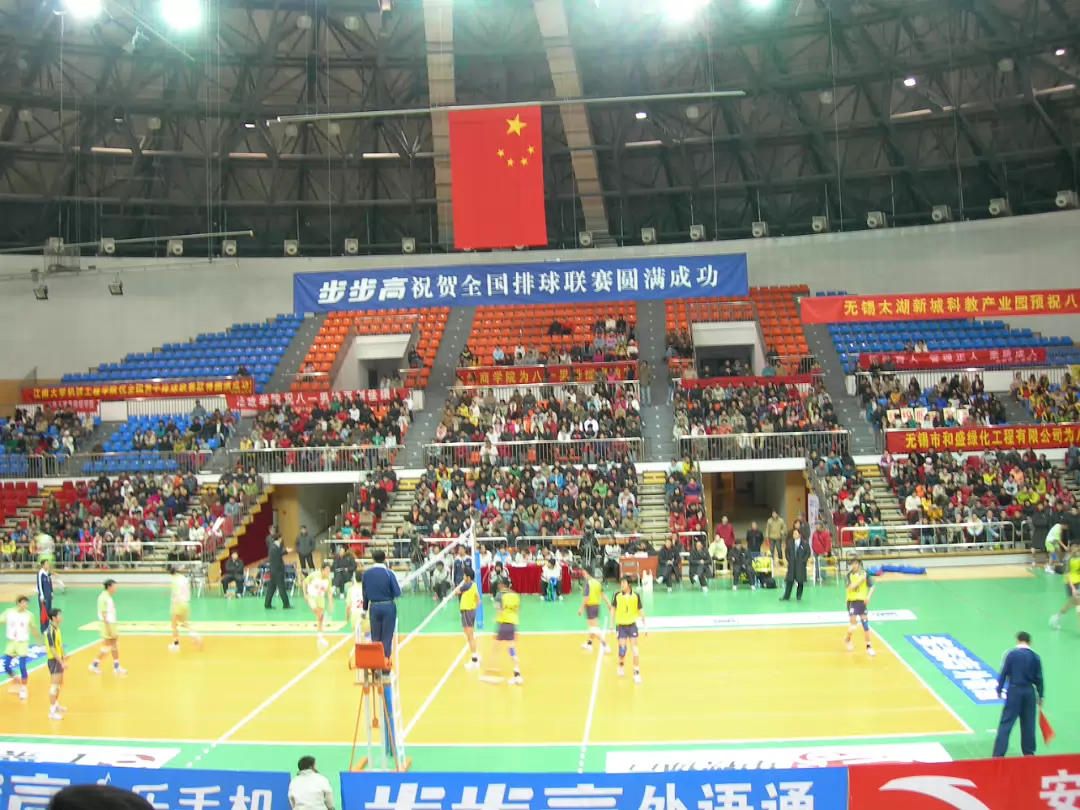 Volleyball-08