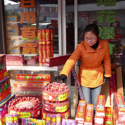 Spring-Festival-2007-021 She likes this dangerous looking one. Sold!