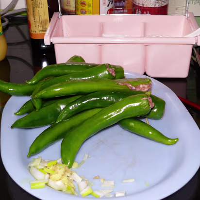 Spring-Festival-2007-031 One of my favorite dishes, 'Pepper Nose' ready for the pan.
