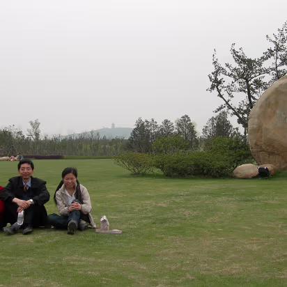 Tai-Lake-01 At the Bo Gong Island park entrance.