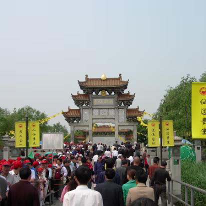 Turtle-Head-Island-10 Entrance to Tai Hu Fairy Island.