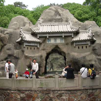 Turtle-Head-Island-13 The Monkey King's birthplace. I like the Monkey King TV shows!