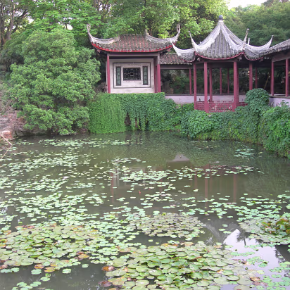 Xi-Hui-Park-14 One of the two springs where a famous Chinese song 