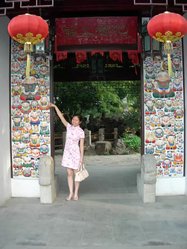 Xi-Hui-Park-16