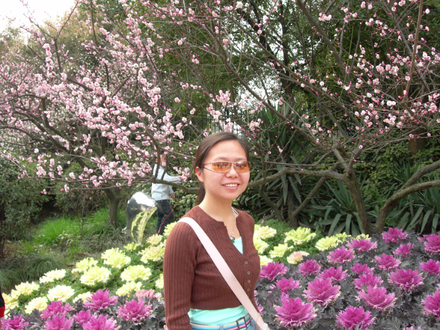 Mei Yuan Park Mei Yuan Park is a very nice place to spend an afternoon.