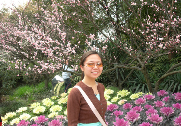 Mei Yuan Park Mei Yuan Park Mei Yuan Park is a very nice place to spend an afternoon.