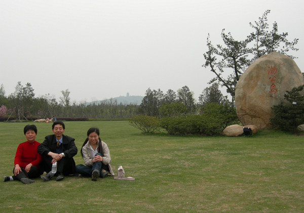 Tai Hu (Tai Lake) Tai Hu (Tai Lake) Tai Hu (Tai Lake) is the 3rd largest lake in China and we are lucky enough to be able to go there...