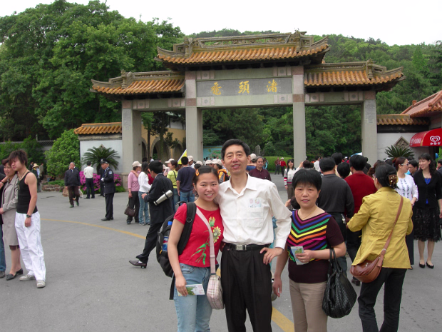 Turtle Head Island Turtle Head Island is in Tai Lake near our home and quite the popular tourist destination.