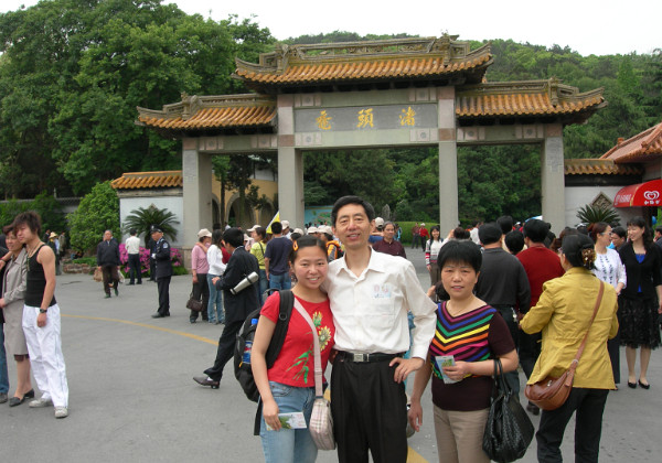 Turtle Head Island Turtle Head Island Turtle Head Island is in Tai Lake near our home and quite the popular tourist destination.