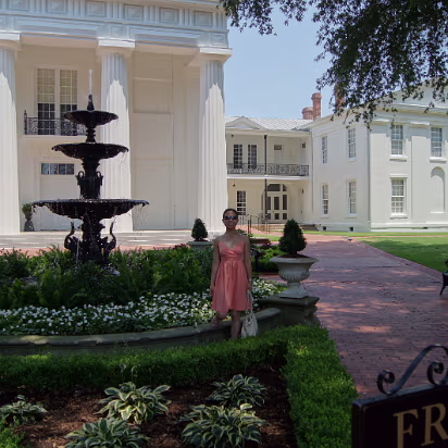 Old_State_House-002 A beautiful entryway fountain.