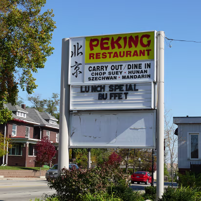 Fall_Color-008 A Chinese restaurant on Main Street.