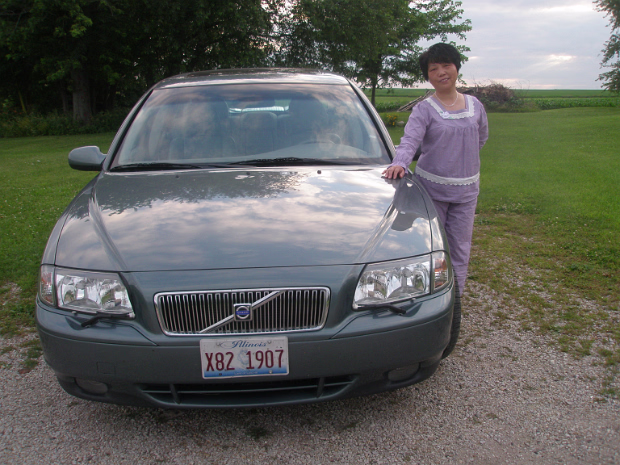 Independence Day 2009 Independence Day visit to Peoria 2009.