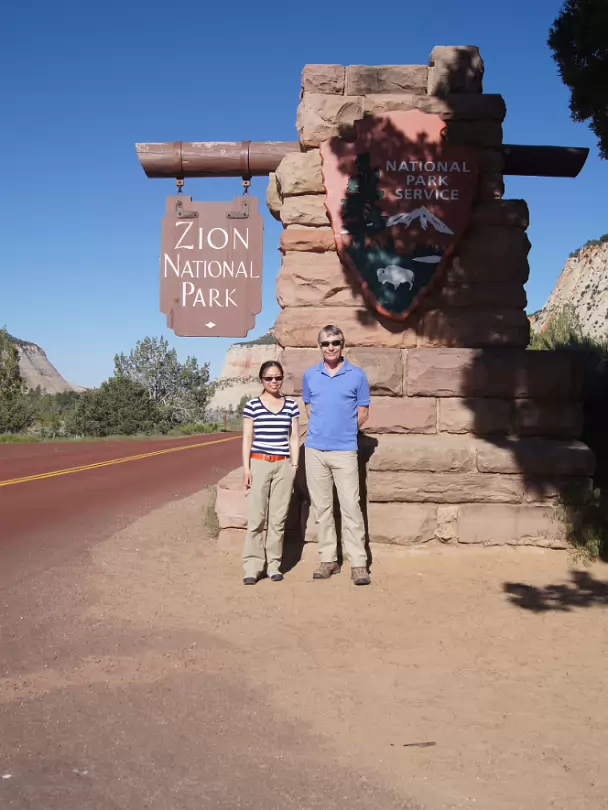 Zion_NP-002